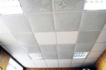 Инфракрасные панели отопления